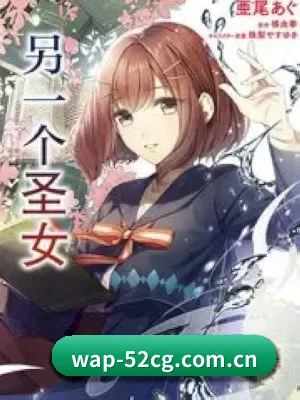 全球化吃瓜